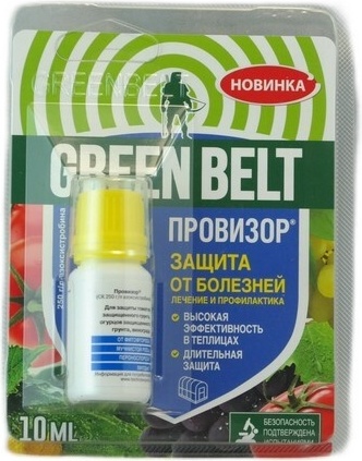 Green Belt фунгицид Провизор 01-926 10 мл