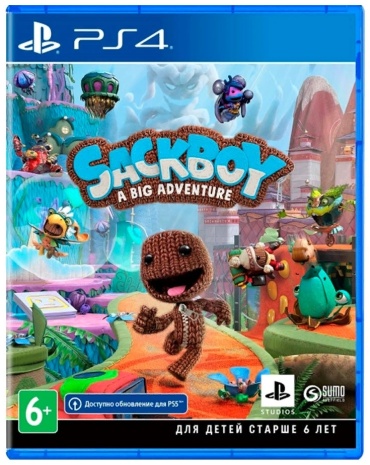 Сэкбой: Большое приключение PS4 RUS