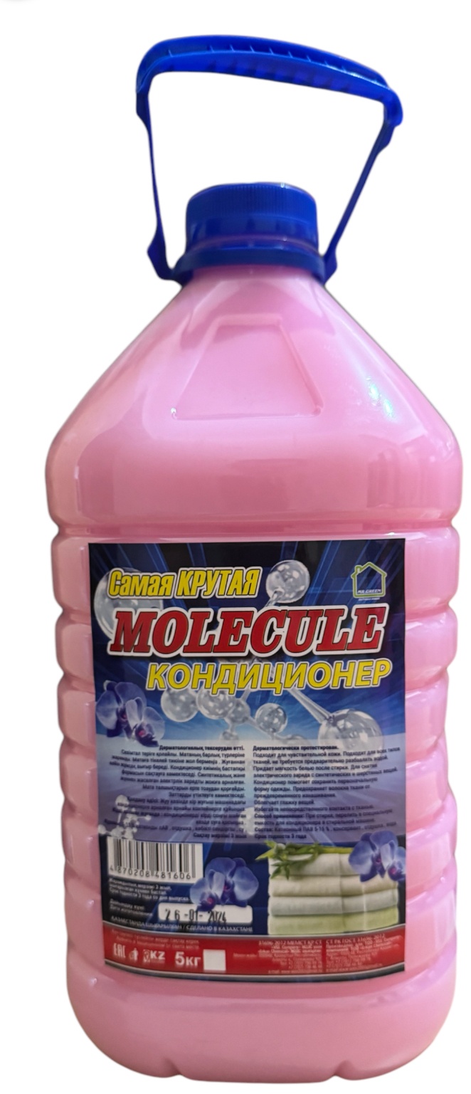 Самая КРУТАЯ MOLECULE кондиционер Цветочный 5000 мл