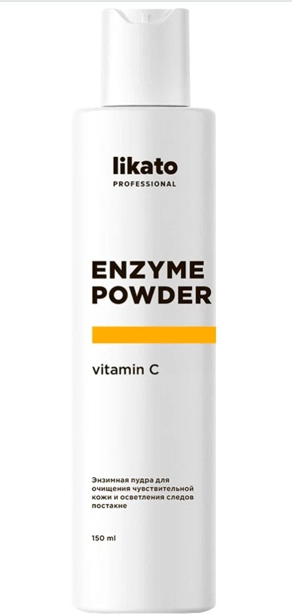 Купить Likato Professional Vitamin C энзимная пудра 120 мл в Алматы ...