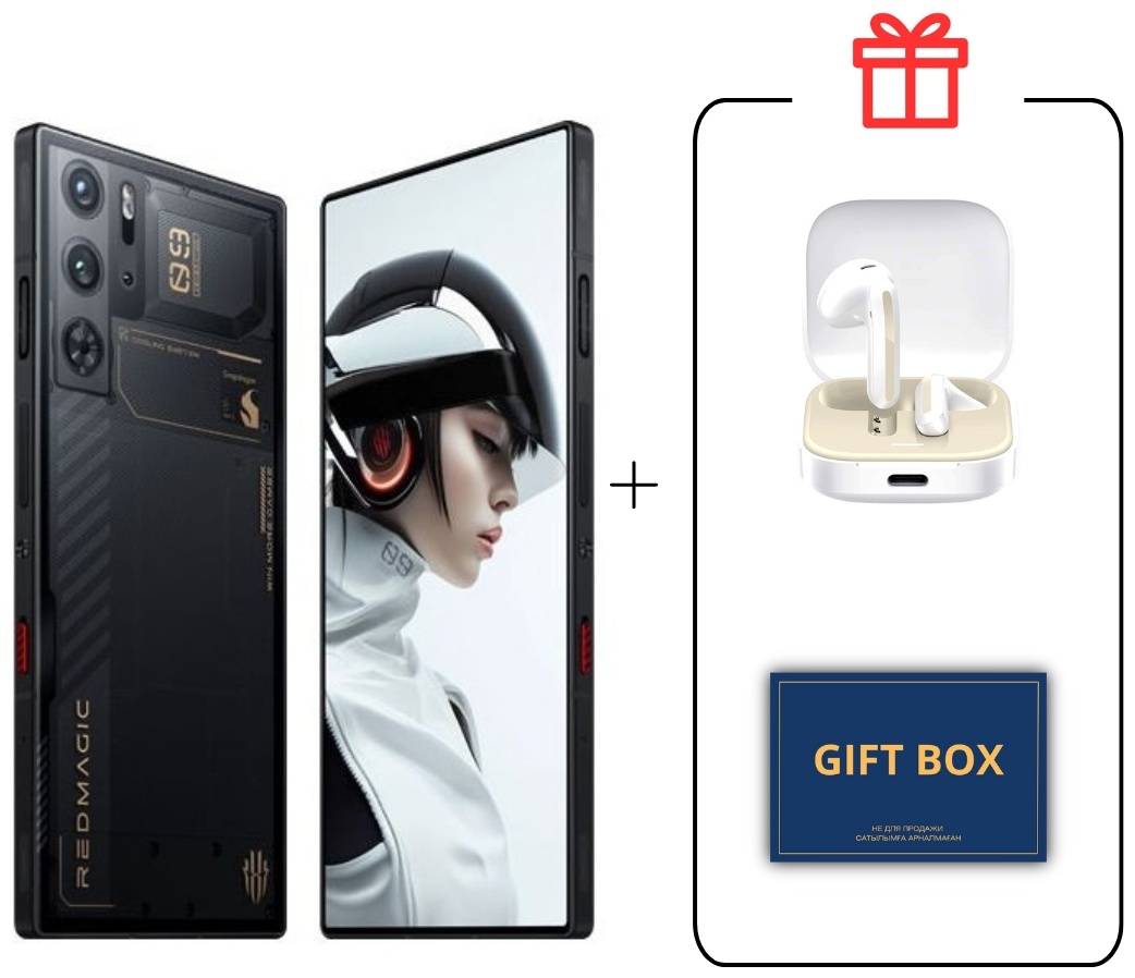 Смартфон Nubia Red Magic 9 Pro 16 ГБ/512 ГБ черный + подарок