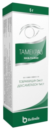 Мазь Тамекраз 3 мг/1 мг 5 г