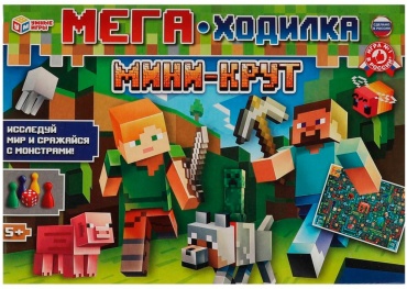 Настольная игра Умные игры Мини-крут