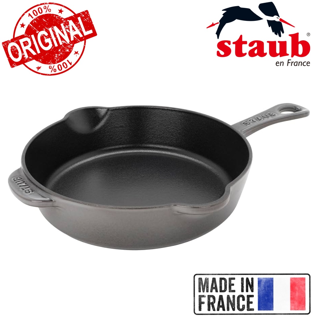Сковорода Staub France Graphite Grey 22 см с антипригарным покрытием, чугун