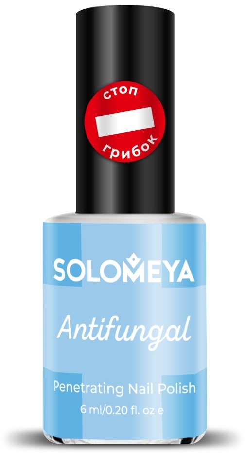 Solomeya лак Antifungal Clear 6 мл