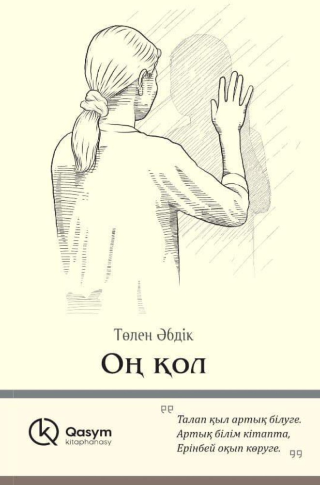 купальниксіз кеуде және киска Ақ халаттағы сексуалды аққұба медбике