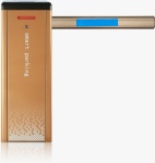 Шлагбаум Wejoin WJDZE-BL 6 м