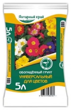 Гранулы Янтарный край 5 л кг