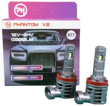 Phantom V2-H11 светодиодная H11, 2 шт