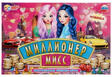 Настольная игра Умные игры Миллионер Мисс