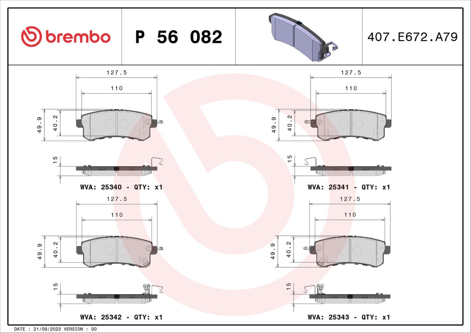 BREMBO Комплект Тормозных Колодок, Дисковый Тормоз P56082
