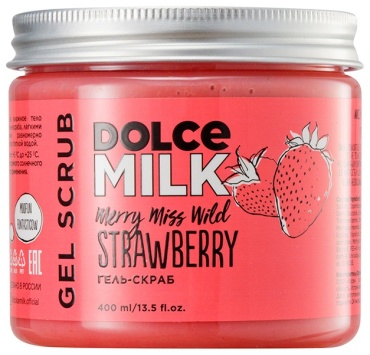 DOLCE MILK скраб Miss Strawberry для рук, для ног, для тела 400 мл