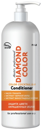 Frezy Grand Diamond Сolor кондиционер 1000 мл