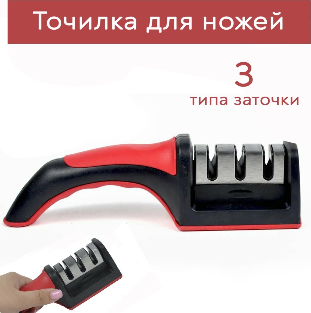 Механическая точилка SimpleSharp, керамика, корунд, сталь