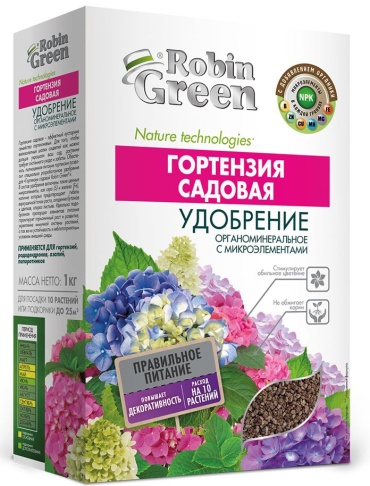 Robin Green гранулы для Гортензий л 1 кг