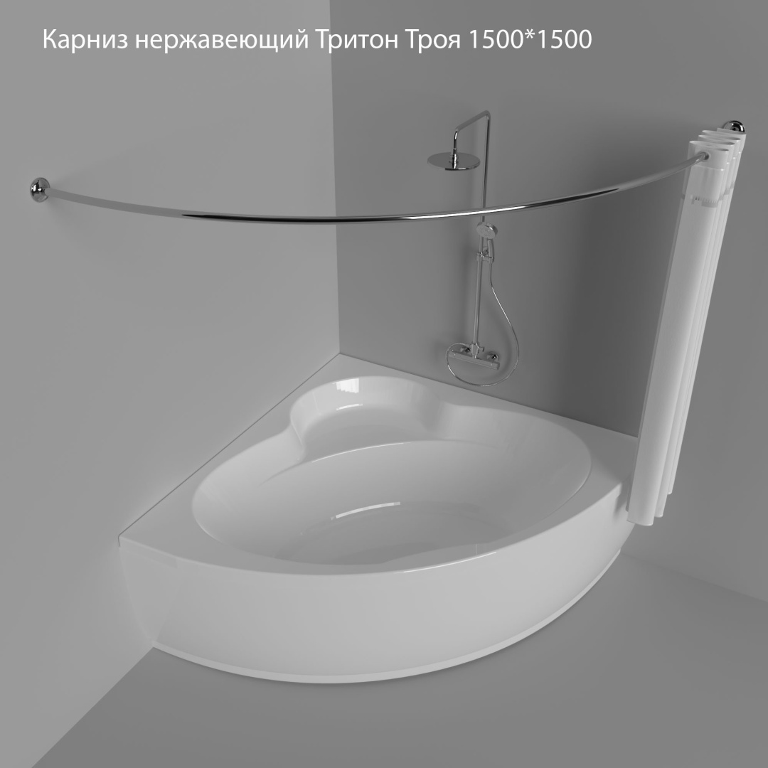 Карниз дугообразный Triton 150 см, 797888562