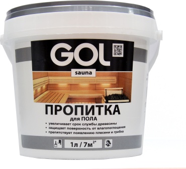 GOL пропитка для пола sauna бесцветный, 1 л