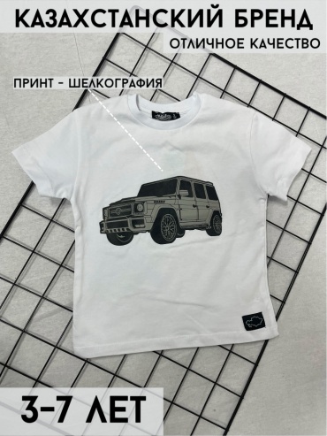 Футболка KOZ timesin белый