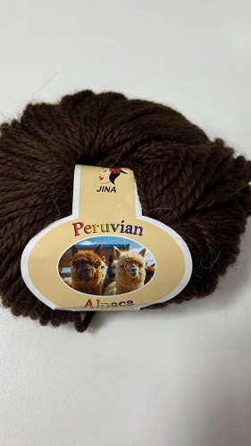 Моток Jina Alpacs Темно-коричневый 100 м 100 г