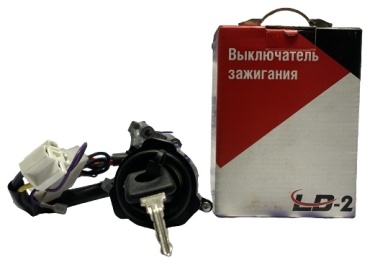 Замок зажигания 2108-3704005-40 для Lada 2108, 2109, 21099, 2110, 2111, 2112, 2113, 2114, 2115, Kalina, Priora, Granta 1990-2017