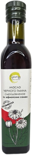 Масло эфиопского чёрного тмина, холодный отжим, 250 мл