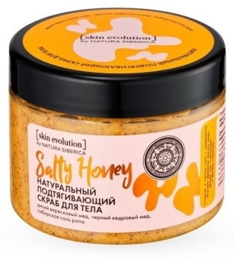 Natura Siberica скраб Salty Honey Подтягивающий для тела 400 г