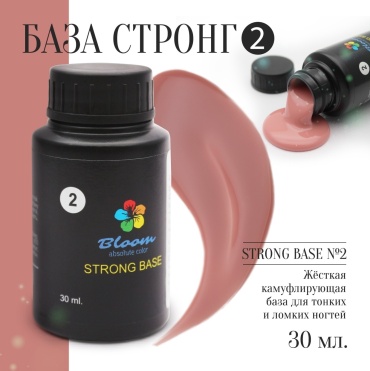 Bloom базовое покрытие Strong base №02 камуфлирующее 30 мл
