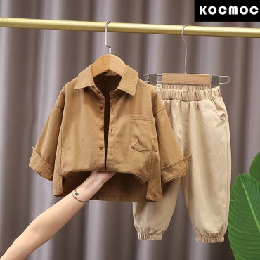 Комплект KOCMOC коричневый