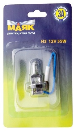МАЯК 52320/BL галогенная H3, 1 шт
