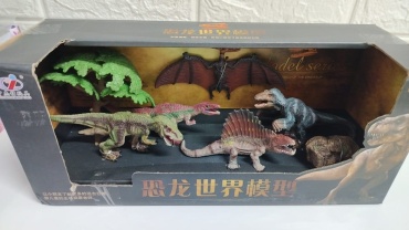 Фигурка ZJ Toys Динозавры 6 см 5 шт