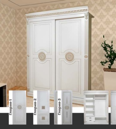 Шкаф-купе Royal Brand 121619, 140x240х60 см, белый, слоновая кость