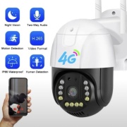 Smart camera камера видеонаблюдения 100900, 3 Мпикс расширение 1080P