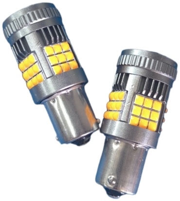 VAHID 1156-yellow светодиодная P21W, 2 шт