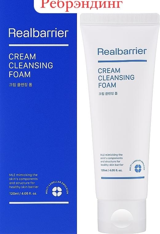Real Barrier Cream Cleansing пенка 120 мл