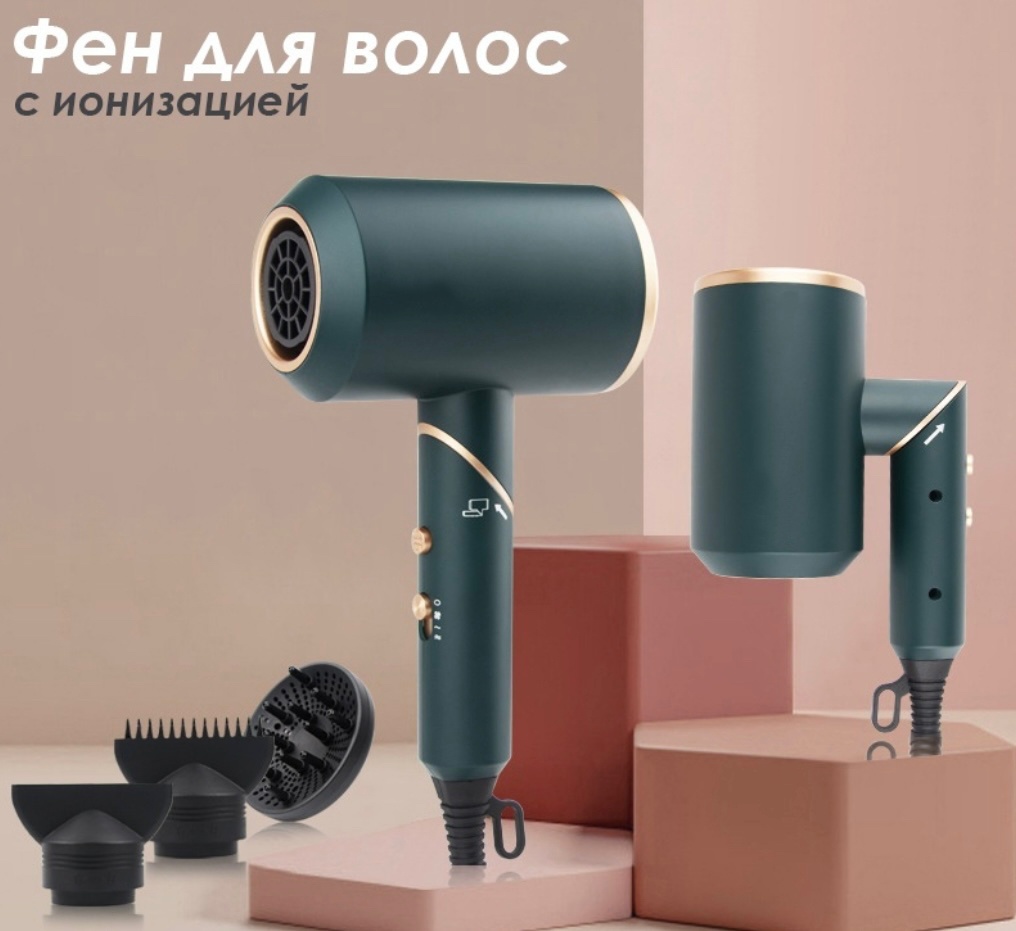 Gt32 фен зеленый