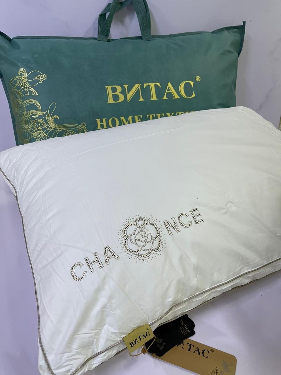 Подушка Витас 50x70 см, шелк шелкопряда