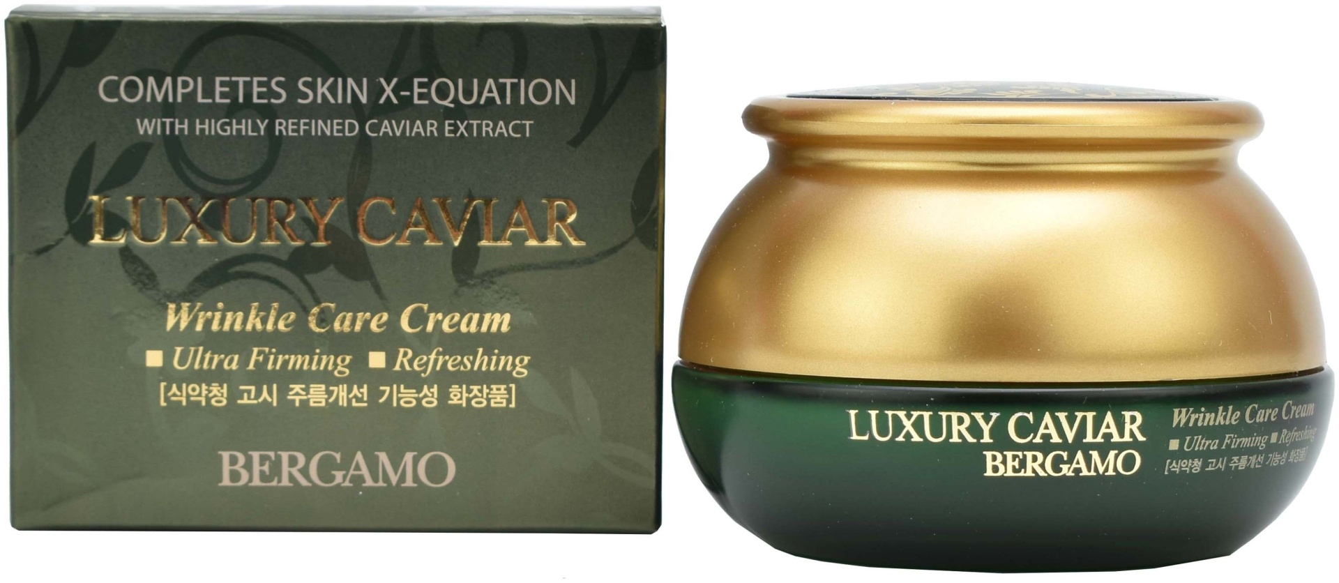 Купить BERGAMO крем для лица Luxury Caviar Wrinkle Cream в Алматы ...
