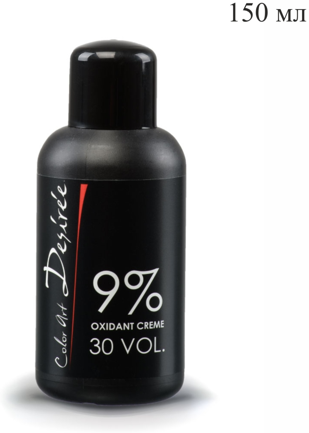 Окислитель Stapiz Color Art Desiree 9% 150 мл