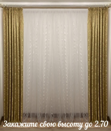 Комплект Rena 220x270 см 2 шт, атлас, золотистый