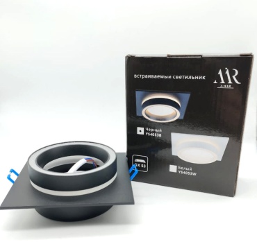 Встраиваемый светильник AMR GX53 60 Вт 200 - 240 В  YS4053b