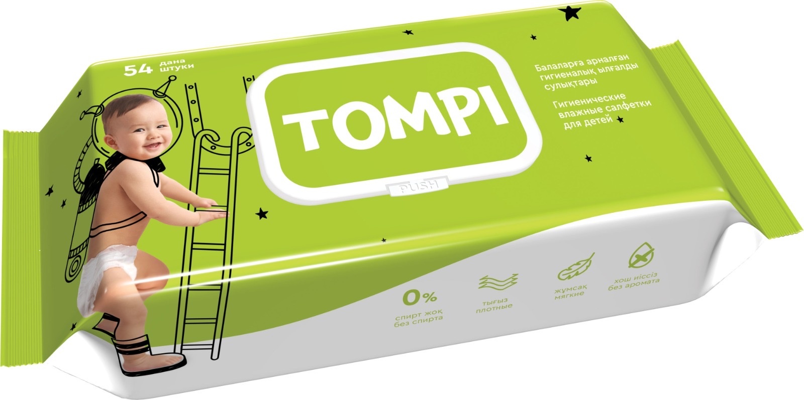Влажные салфетки Tompi без аромата 54 шт