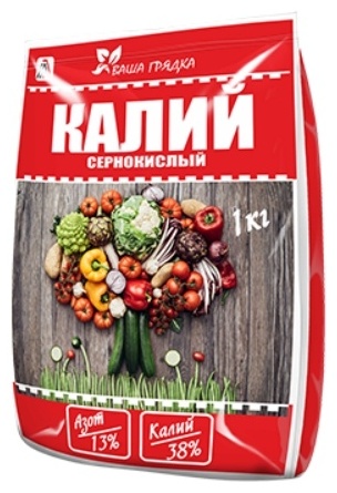 Агросинтез гранулы Калий сернокислый л 1 кг