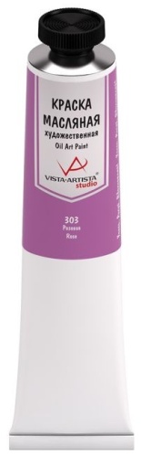 Vista-Artista VAOS-45 розовая 1 шт
