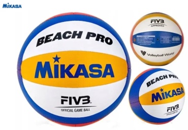 Мяч Mikasa BSRG-BV550C для волейбола размер 5