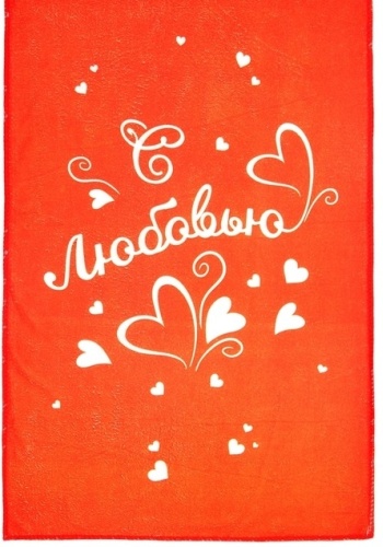 Полотенце Collorista 60x40 см, микрофибра, 1 шт,