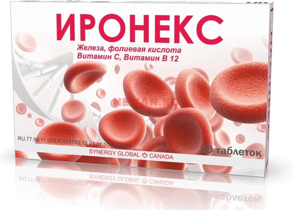 Купить Иронекс таб. №30 в кредит в Алматы – Kaspi Магазин
