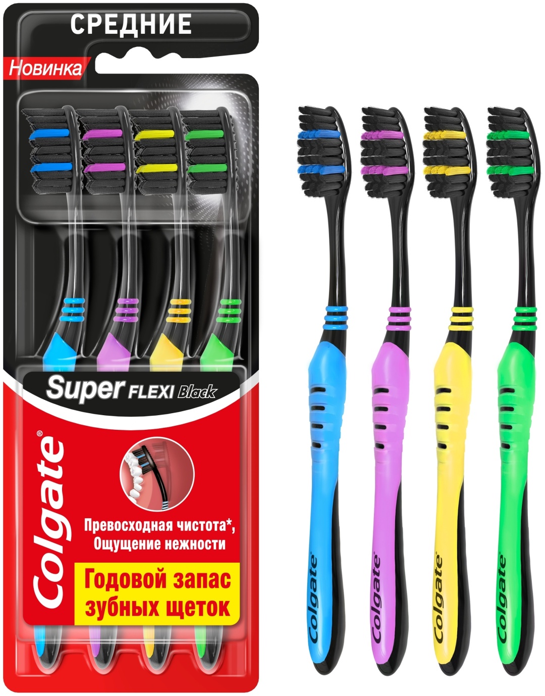 Купить Colgate Super Flexi зубная щетка средняя 4 шт в Алматы – Магазин ...
