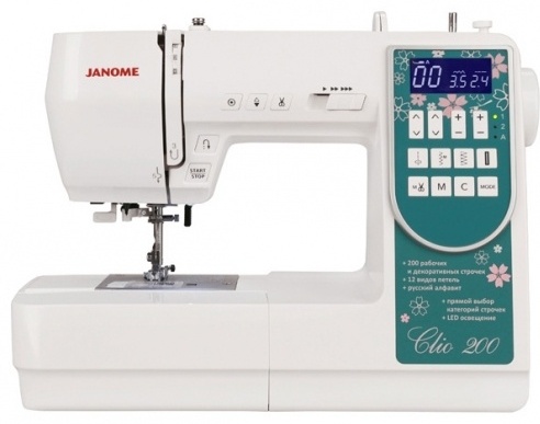 Швейная машина Janome Clio 200 белый, зеленый