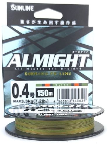 Леска Sunline плетеная Almight Sinking X5 0.108 мм зеленый