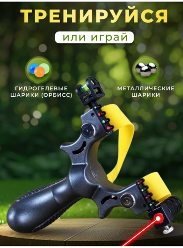 Фото 2